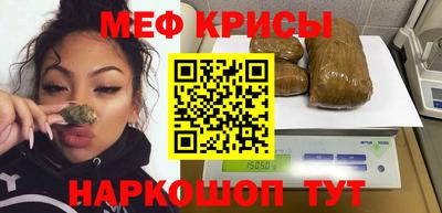 бошки Малгобек