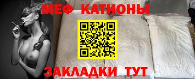 бошки Малгобек