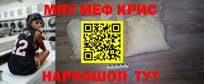 бошки Малгобек
