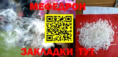 сатива Малоярославец