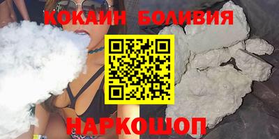 сатива Малоярославец