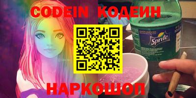сатива Малоярославец