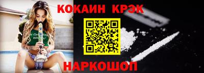 сатива Малоярославец
