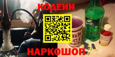 СК Мариинск