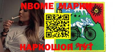 СК Мариинск