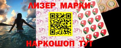 СК Мариинск