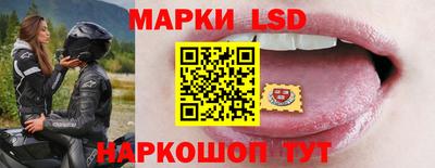 СК Мариинск