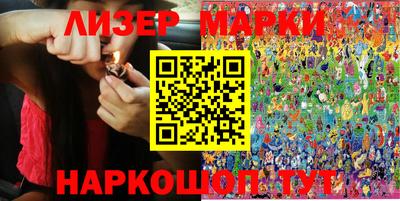 сатива Малоярославец