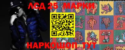 бошки Малгобек