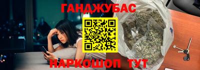 сатива Малоярославец