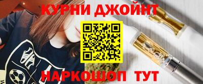 сатива Малоярославец