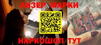 сатива Малоярославец