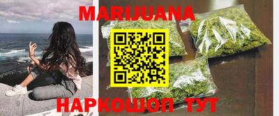 СК Мариинск
