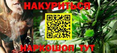 бошки Малгобек