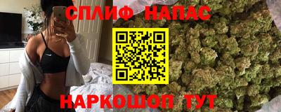 СК Мариинск