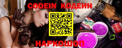 сатива Малоярославец