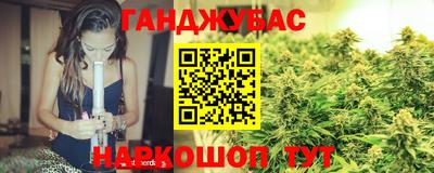 СК Мариинск