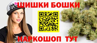 СК Мариинск