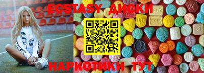 СК Мариинск