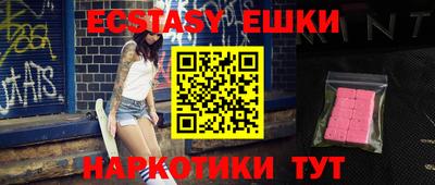 бошки Малгобек