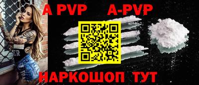 бошки Малгобек