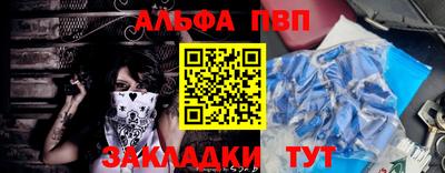 сатива Малоярославец