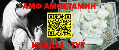 бошки Малгобек