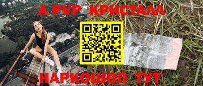 СК Мариинск
