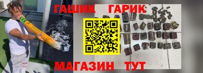 сатива Малоярославец