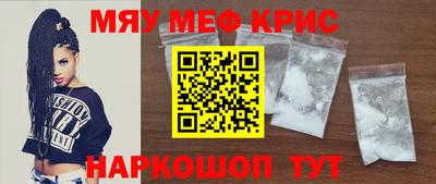 бошки Малгобек