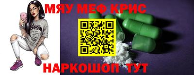 бошки Малгобек