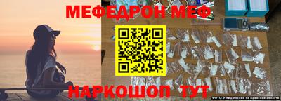 бошки Малгобек