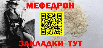 сатива Малоярославец